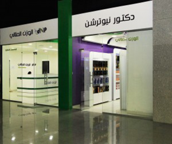Dr.Nutrition
