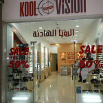 Kool-vision1