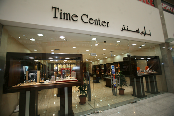Time-Center2
