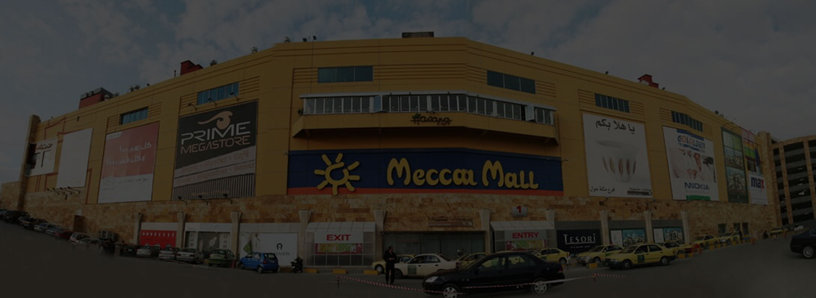 Mecca Mall