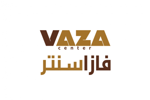 Vaza Center