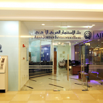 Arab-Jordan-Investment