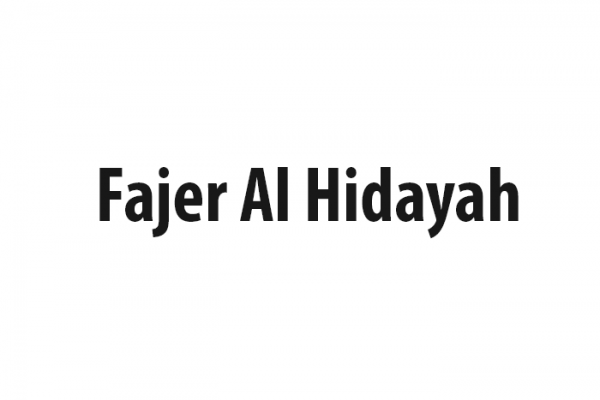 Fajer-Al-Hidayahlogo