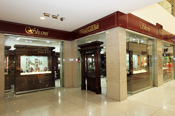 Shawkat-AL-Shami