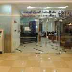 arab-jordan-investment-bank