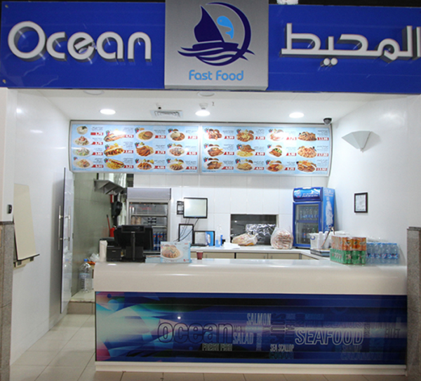 ocean