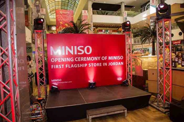 mini so2