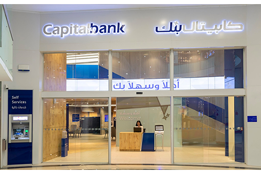 Capital Bank of Jordan 
