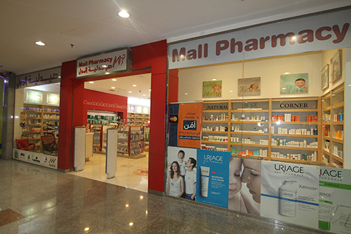 Mall Pharmacy