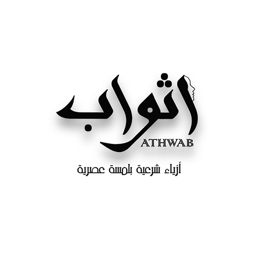 Athwab