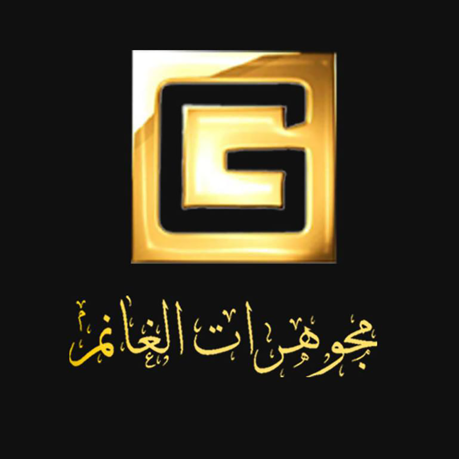 Al-Ghanem
