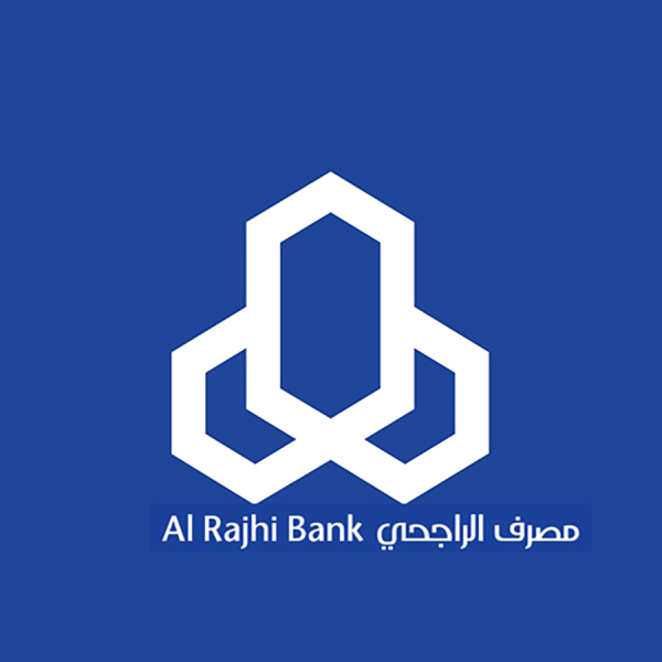 Al Rajhi Bank – Mecca Mall