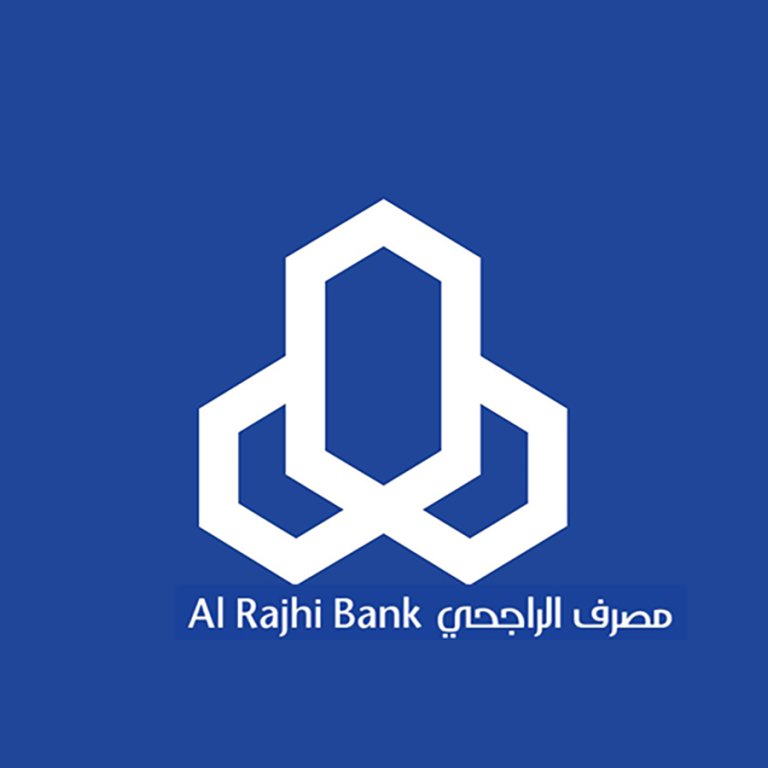 Al Rajhi Bank – Mecca Mall