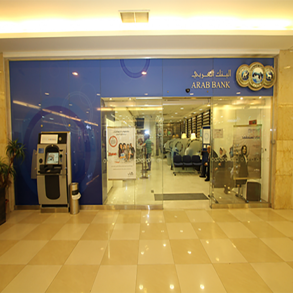 Arab bank – Mecca Mall