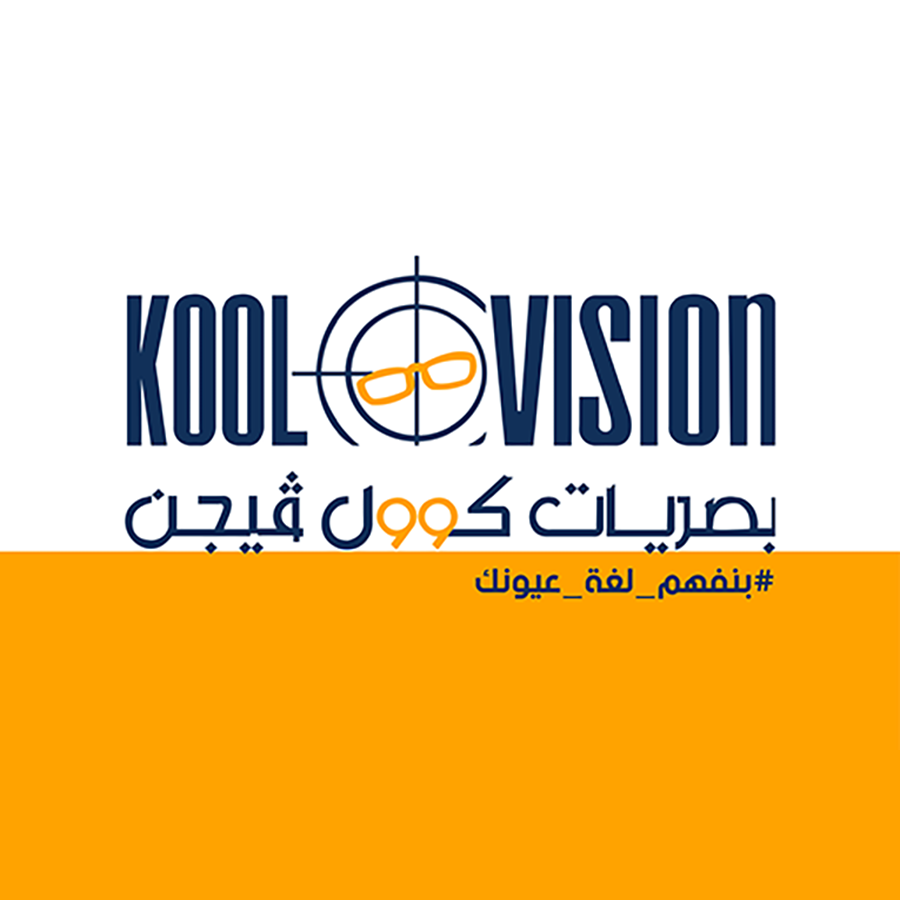 Kool Vision
