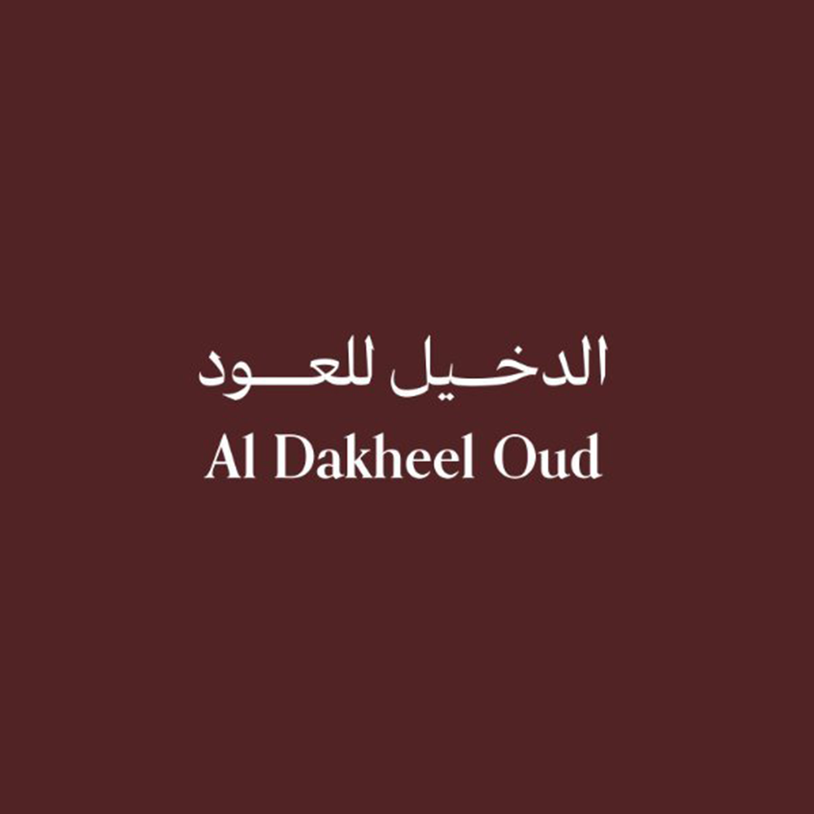 Al Dakheel Oud